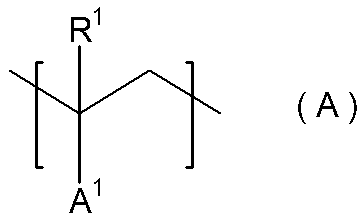 Figure JPOXMLDOC01-appb-C000013