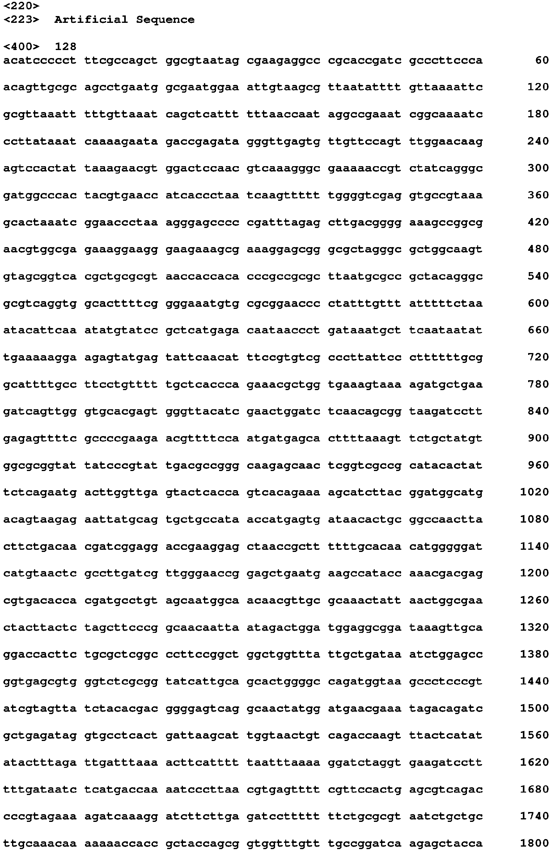 Figure imgb0171