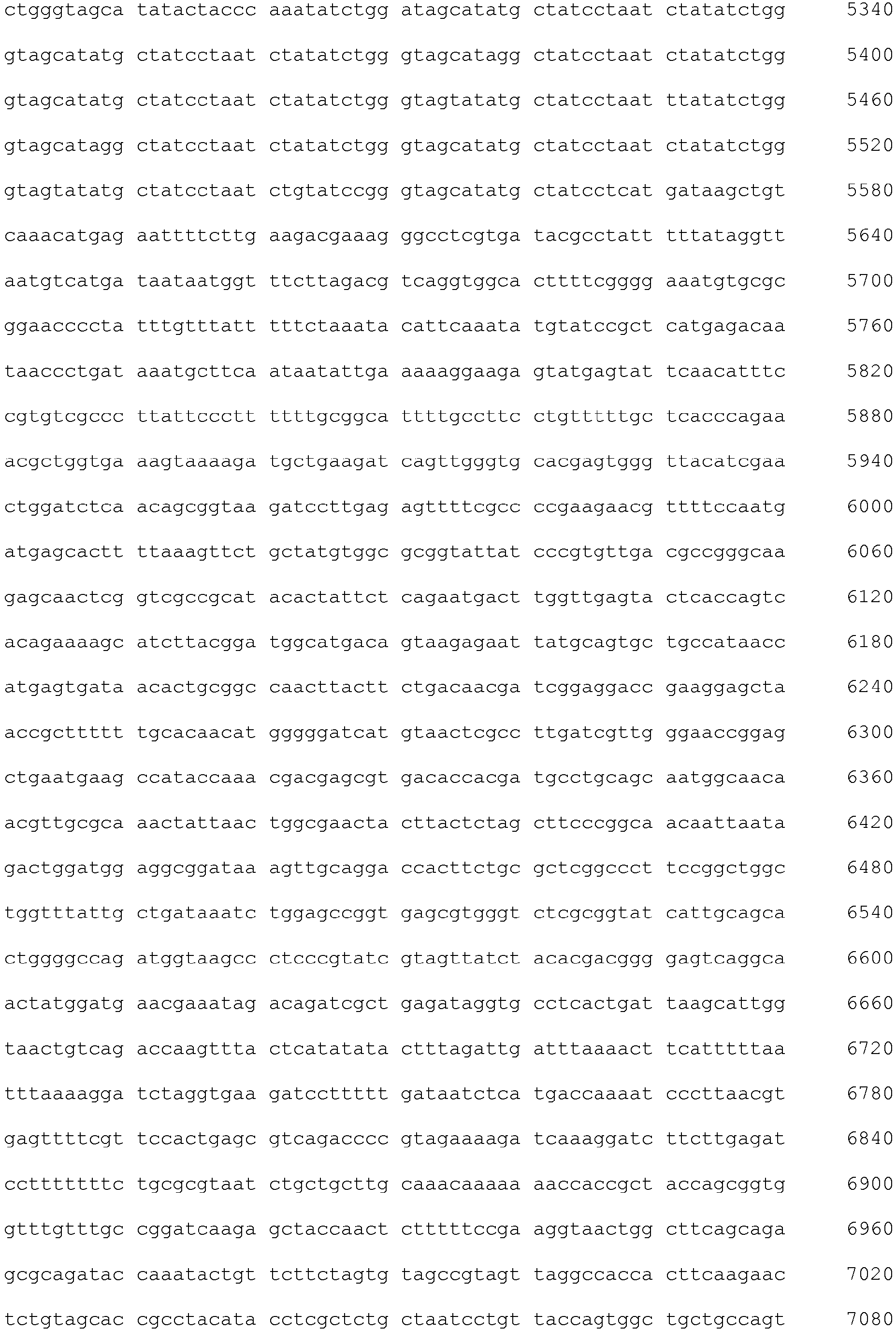 Figure imgb0065