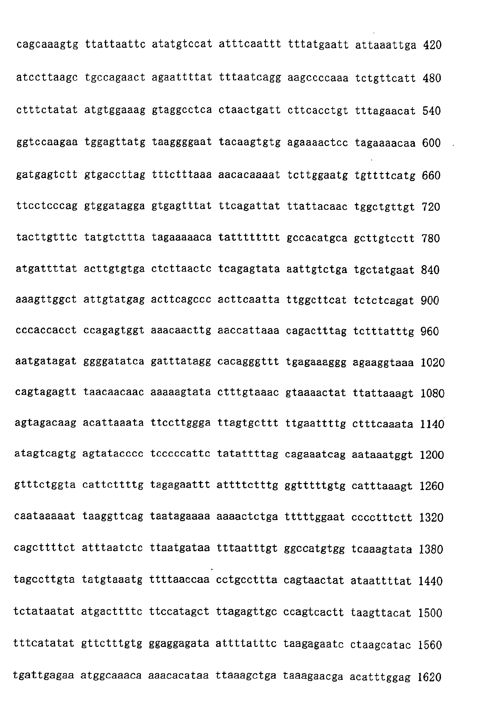 Figure 01820001