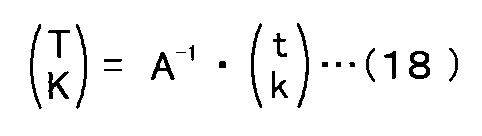 Figure JPOXMLDOC01-appb-M000011
