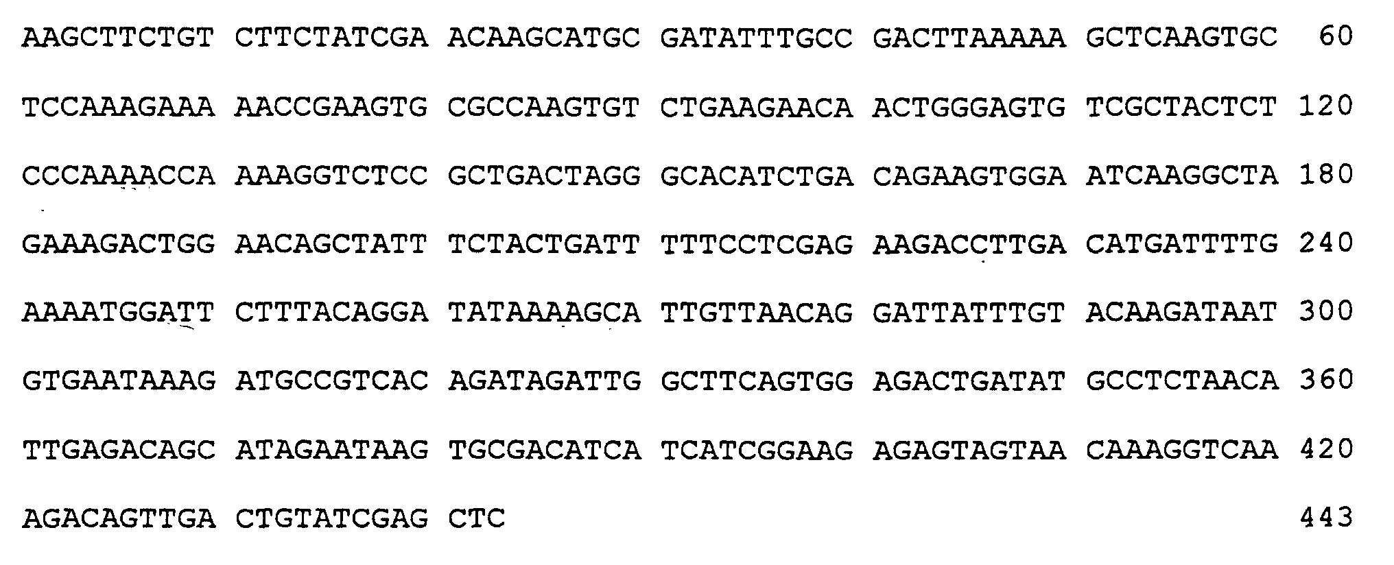 Figure 00710002