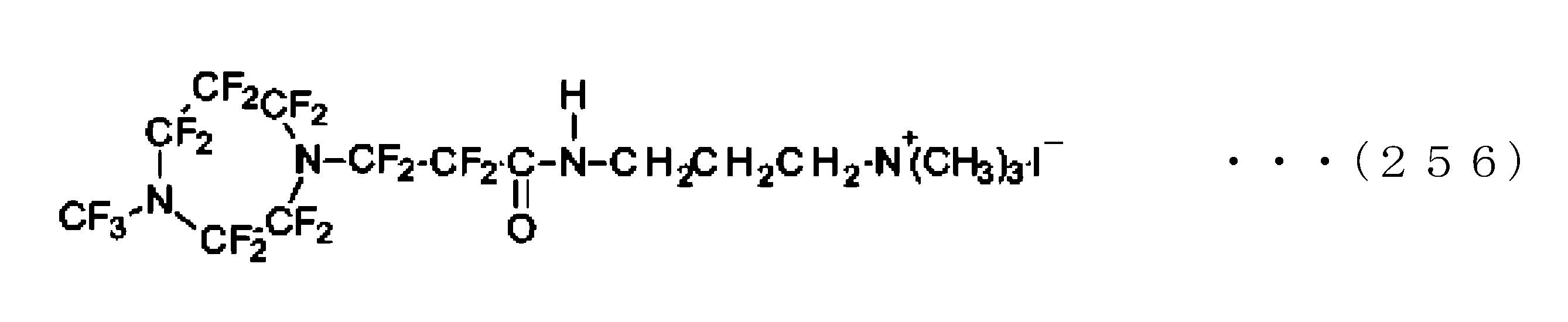 Figure JPOXMLDOC01-appb-C000264