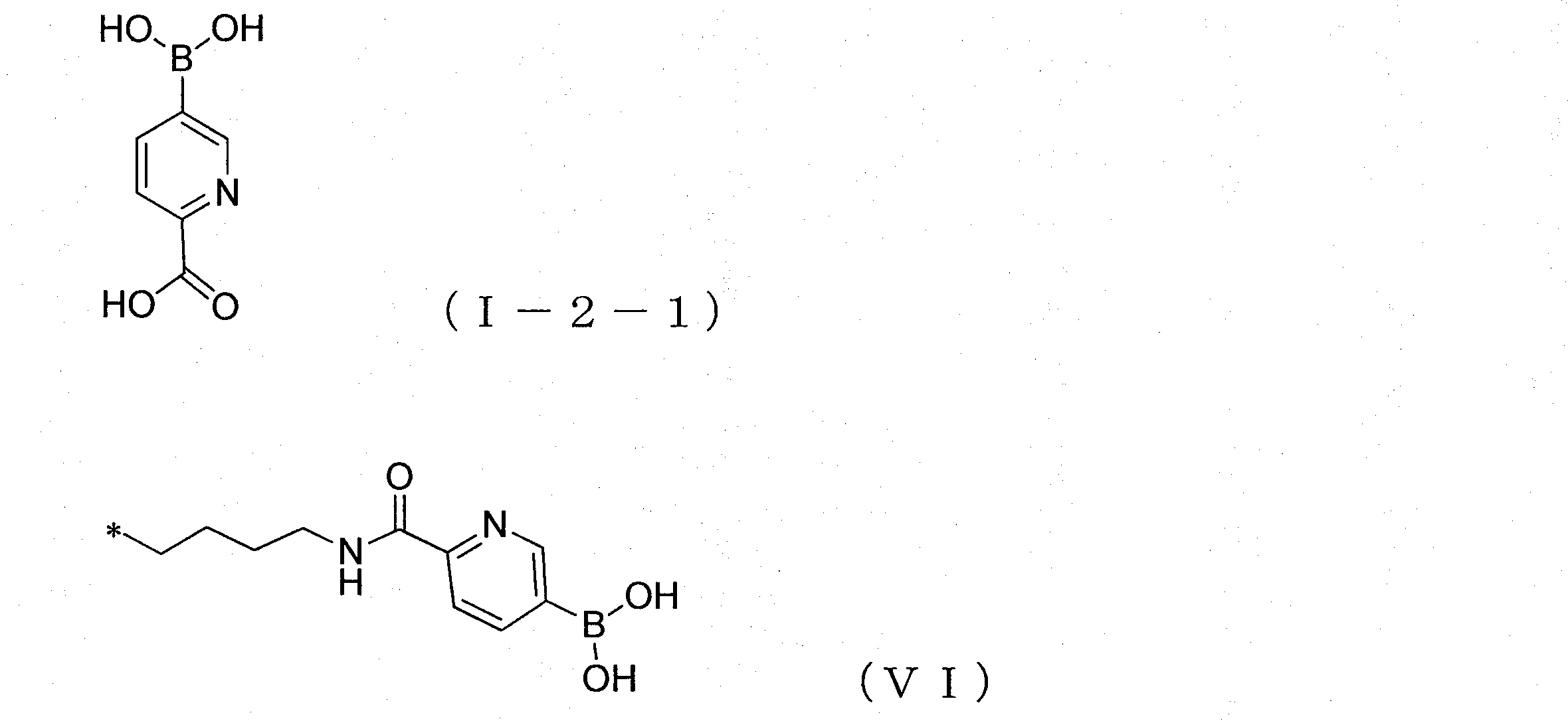 Figure JPOXMLDOC01-appb-C000009