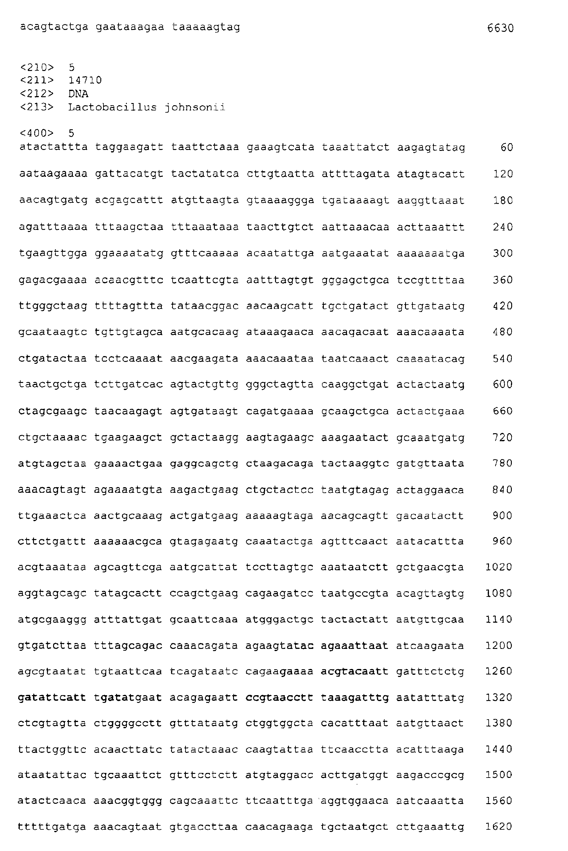 Figure 00880001