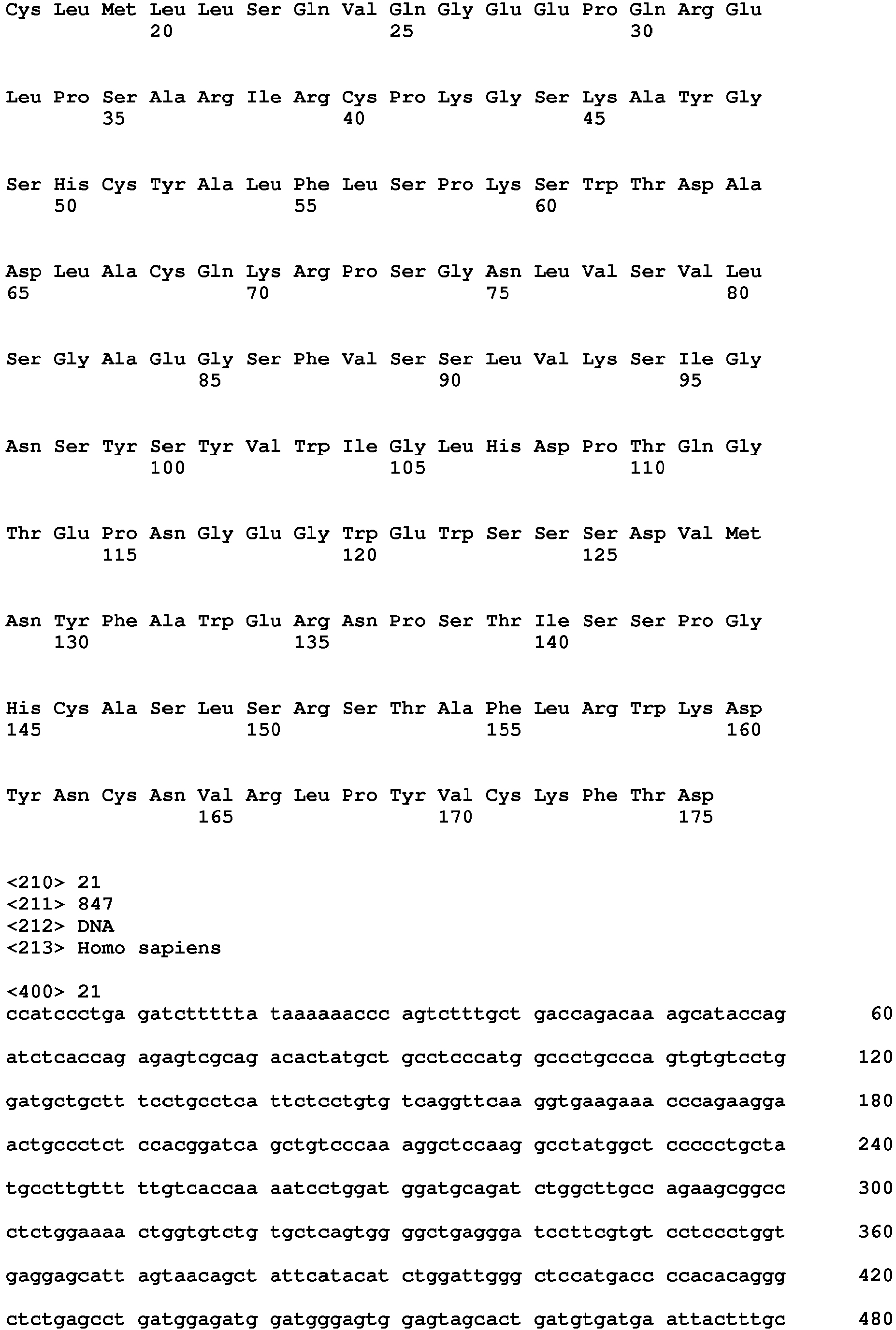 Figure imgb0018