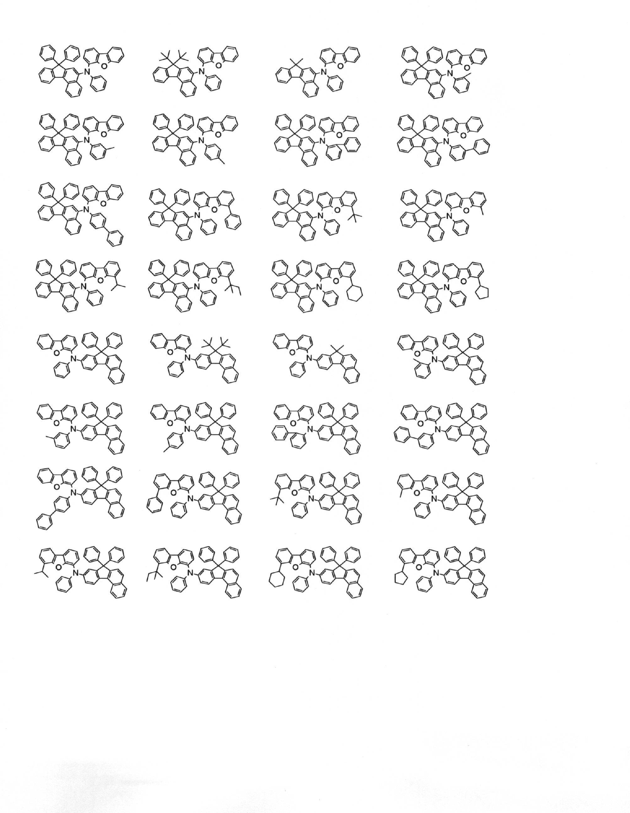 Figure JPOXMLDOC01-appb-C000036