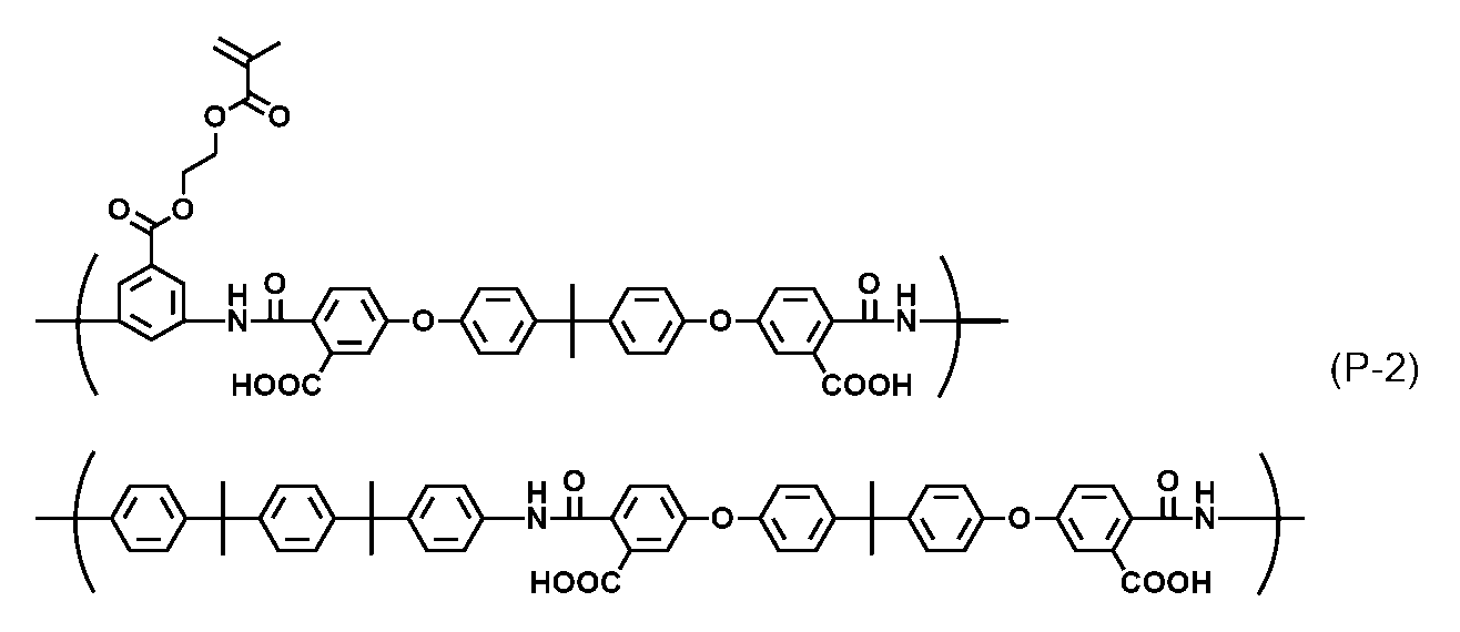 Figure JPOXMLDOC01-appb-C000039