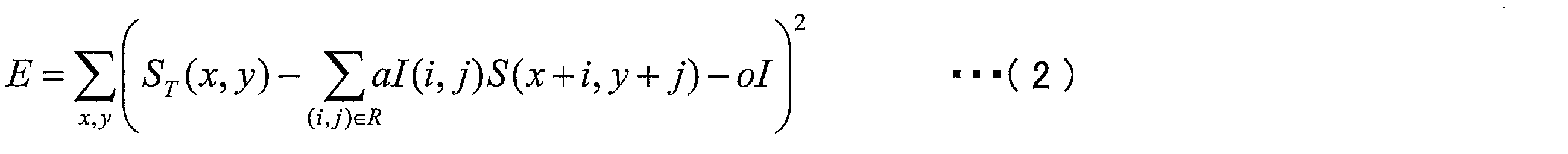 Figure JPOXMLDOC01-appb-M000002