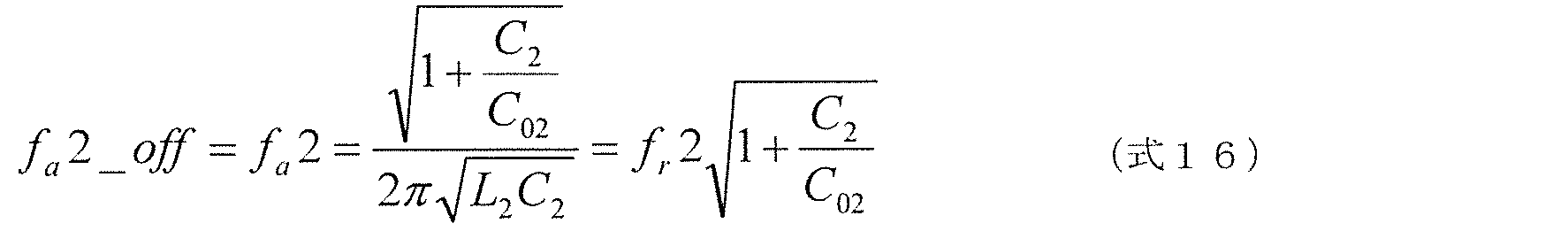 Figure JPOXMLDOC01-appb-M000019