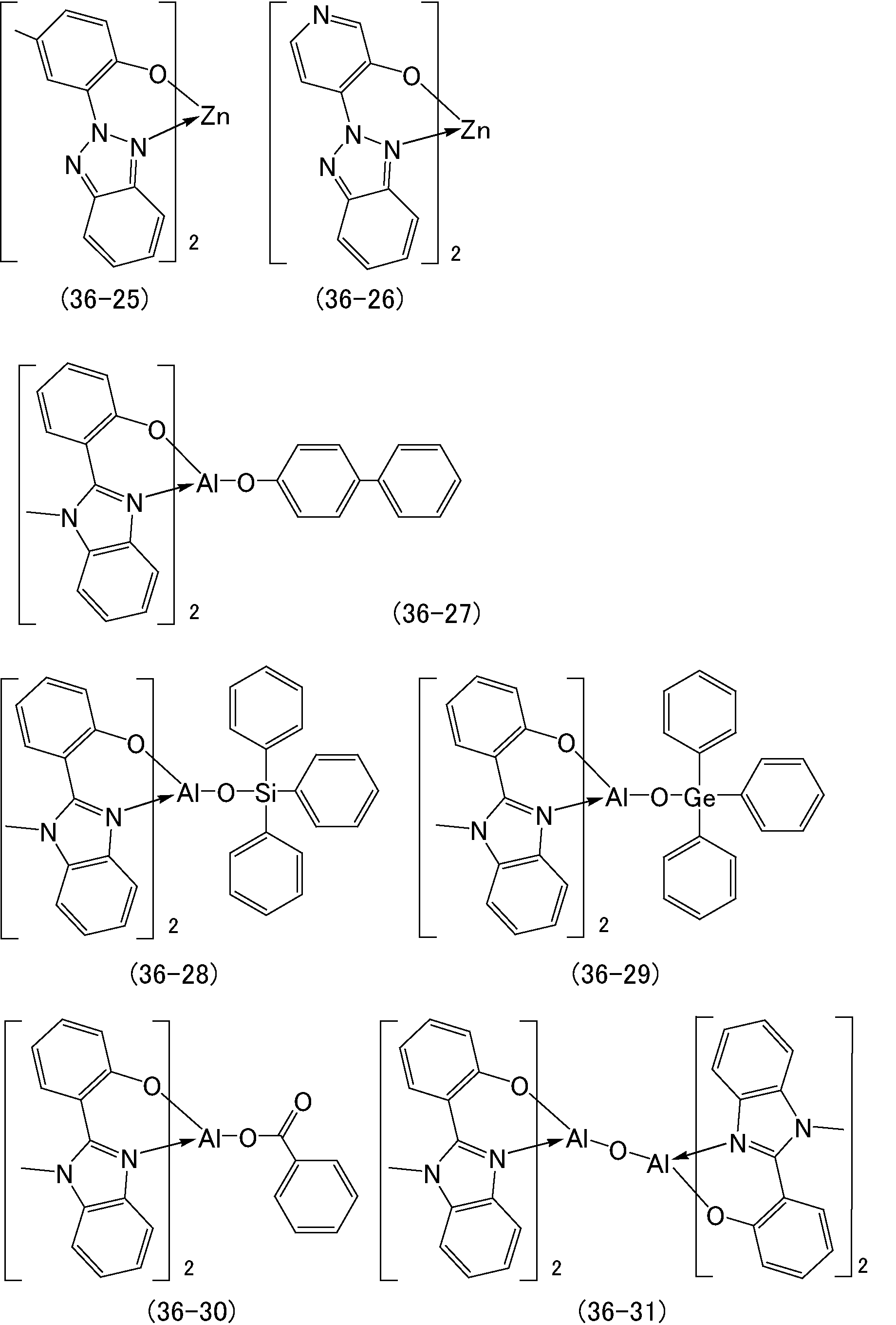 Figure JPOXMLDOC01-appb-C000056
