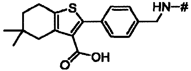 Figure imgb0855