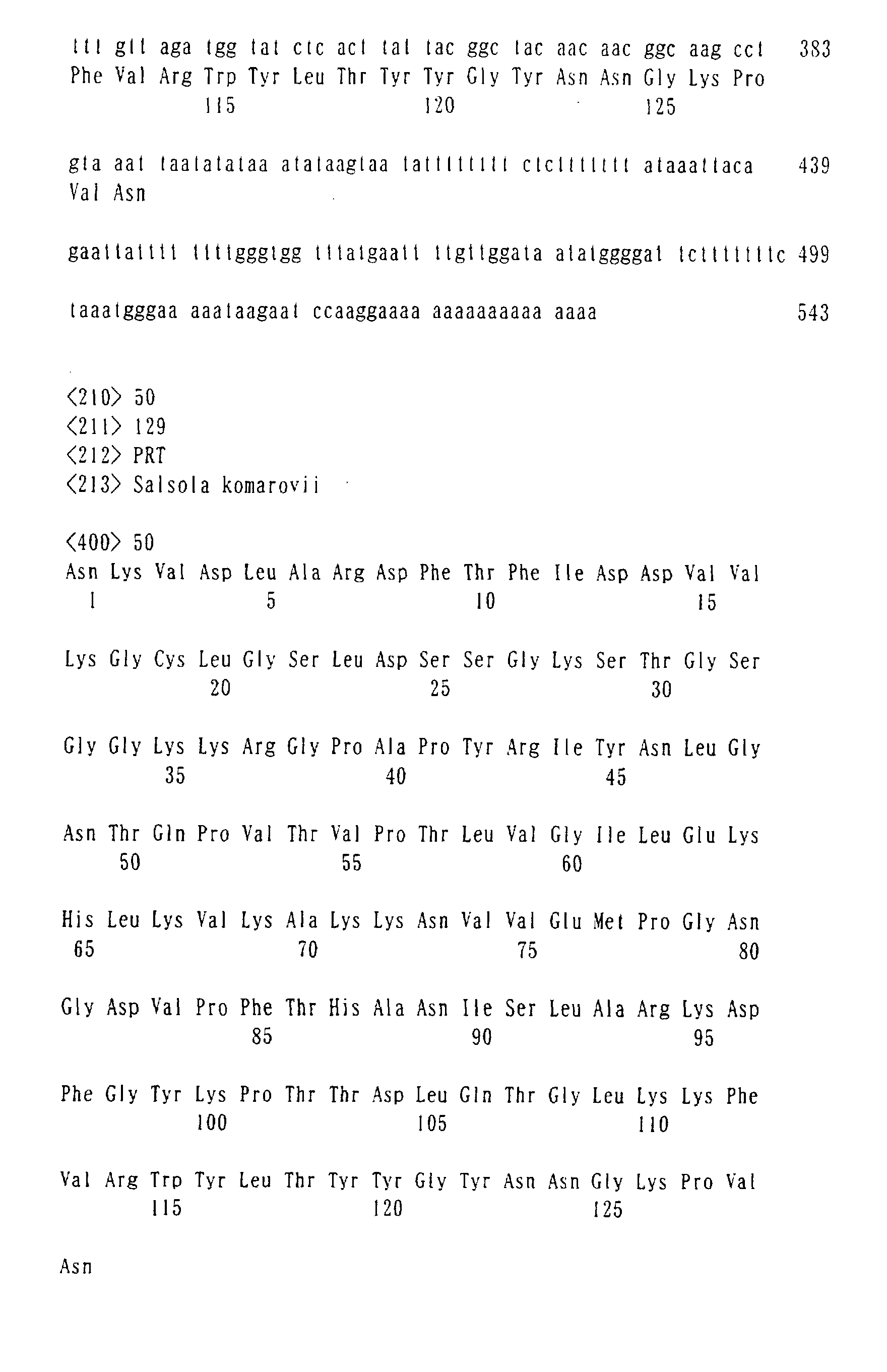 Figure 01070001