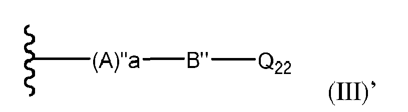 Figure imgb0026
