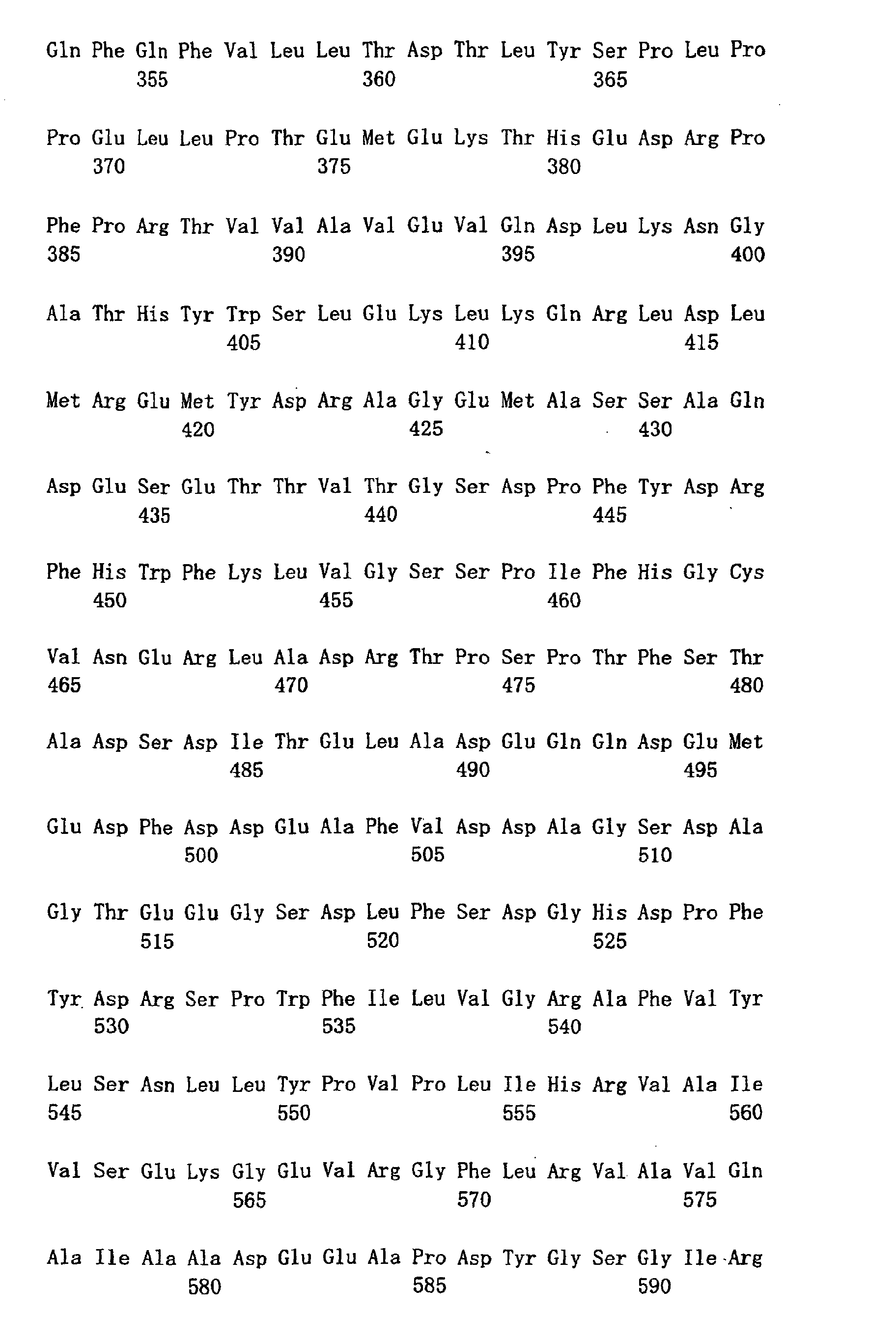 Figure 00390001