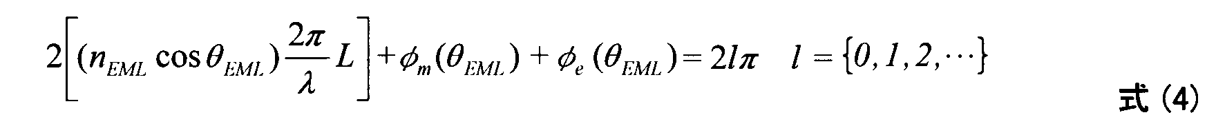 Figure JPOXMLDOC01-appb-M000004