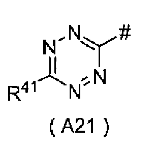 Figure imgb0019