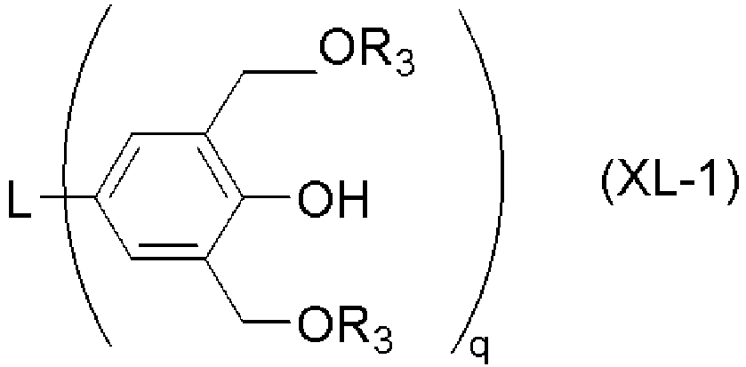 Figure imgb0082