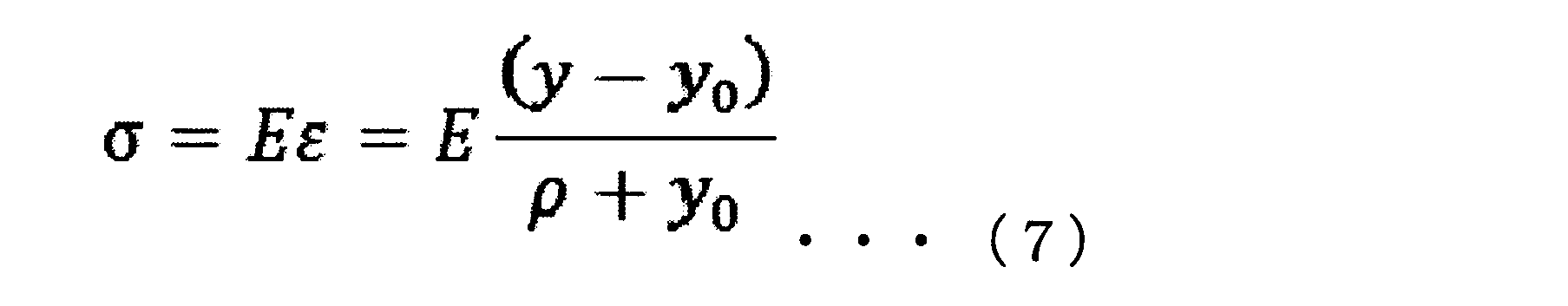 Figure JPOXMLDOC01-appb-M000015