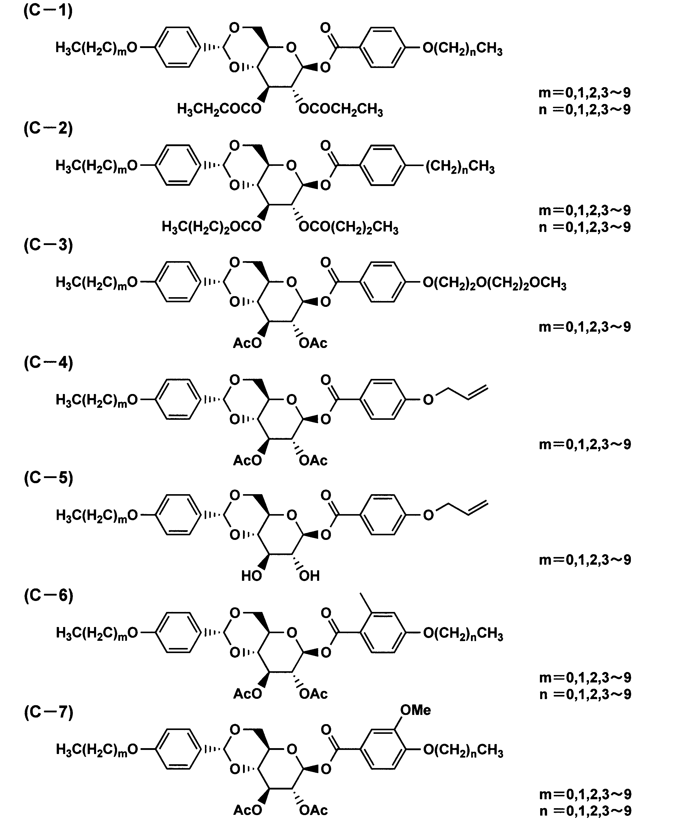 Figure JPOXMLDOC01-appb-C000005