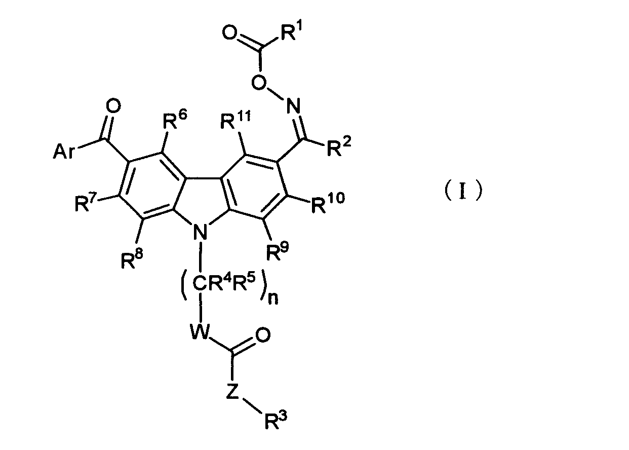 Figure JPOXMLDOC01-appb-C000023
