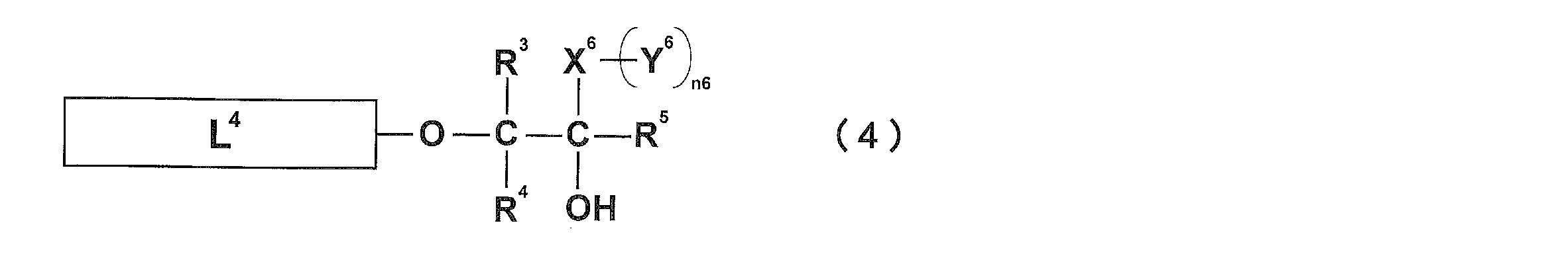 Figure JPOXMLDOC01-appb-C000017