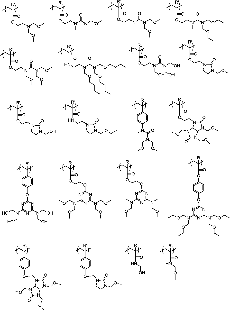Figure JPOXMLDOC01-appb-C000075
