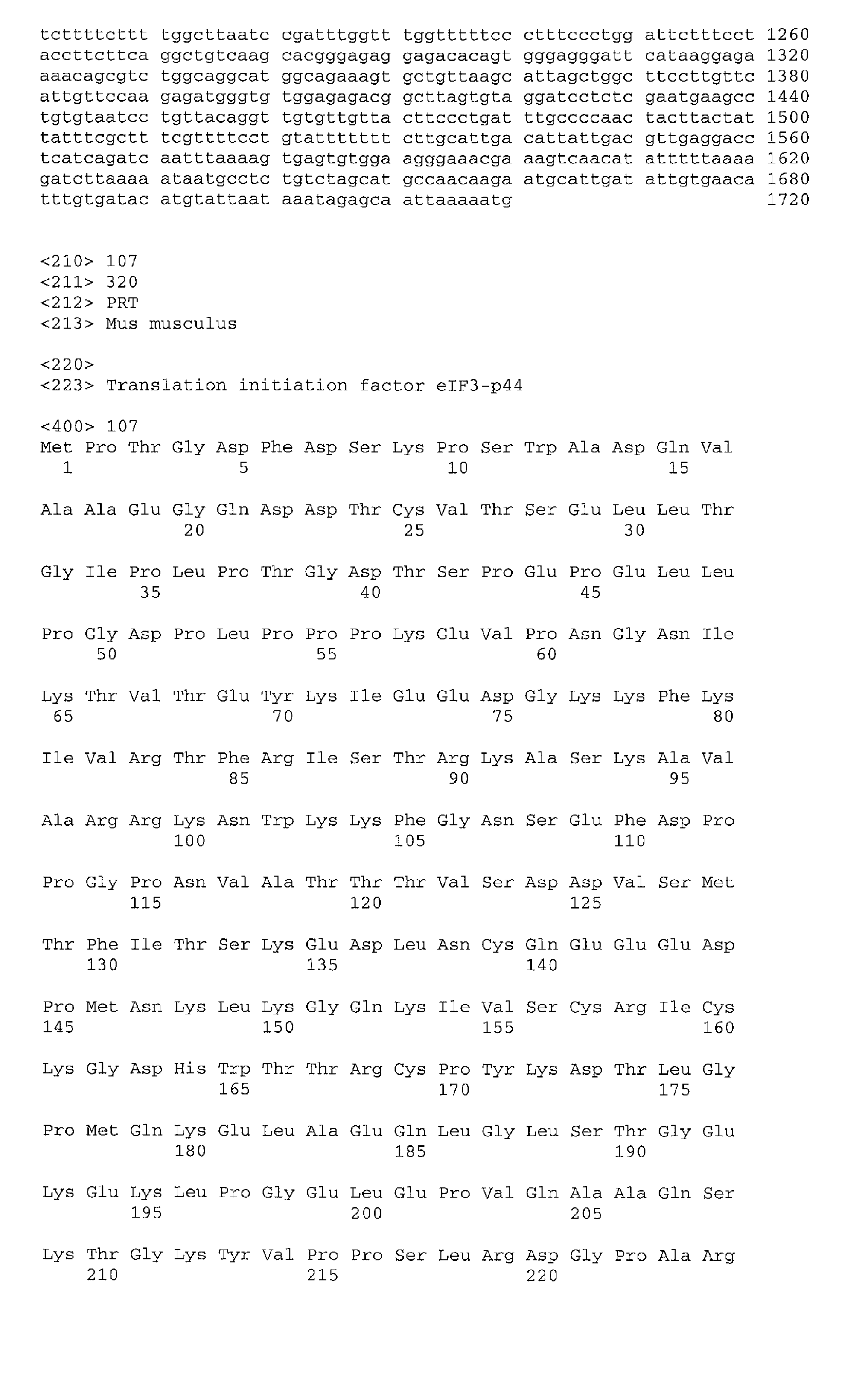 Figure 02000001
