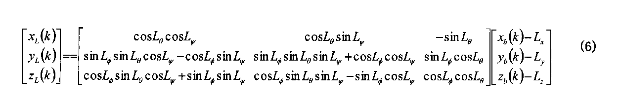 Figure JPOXMLDOC01-appb-M000006