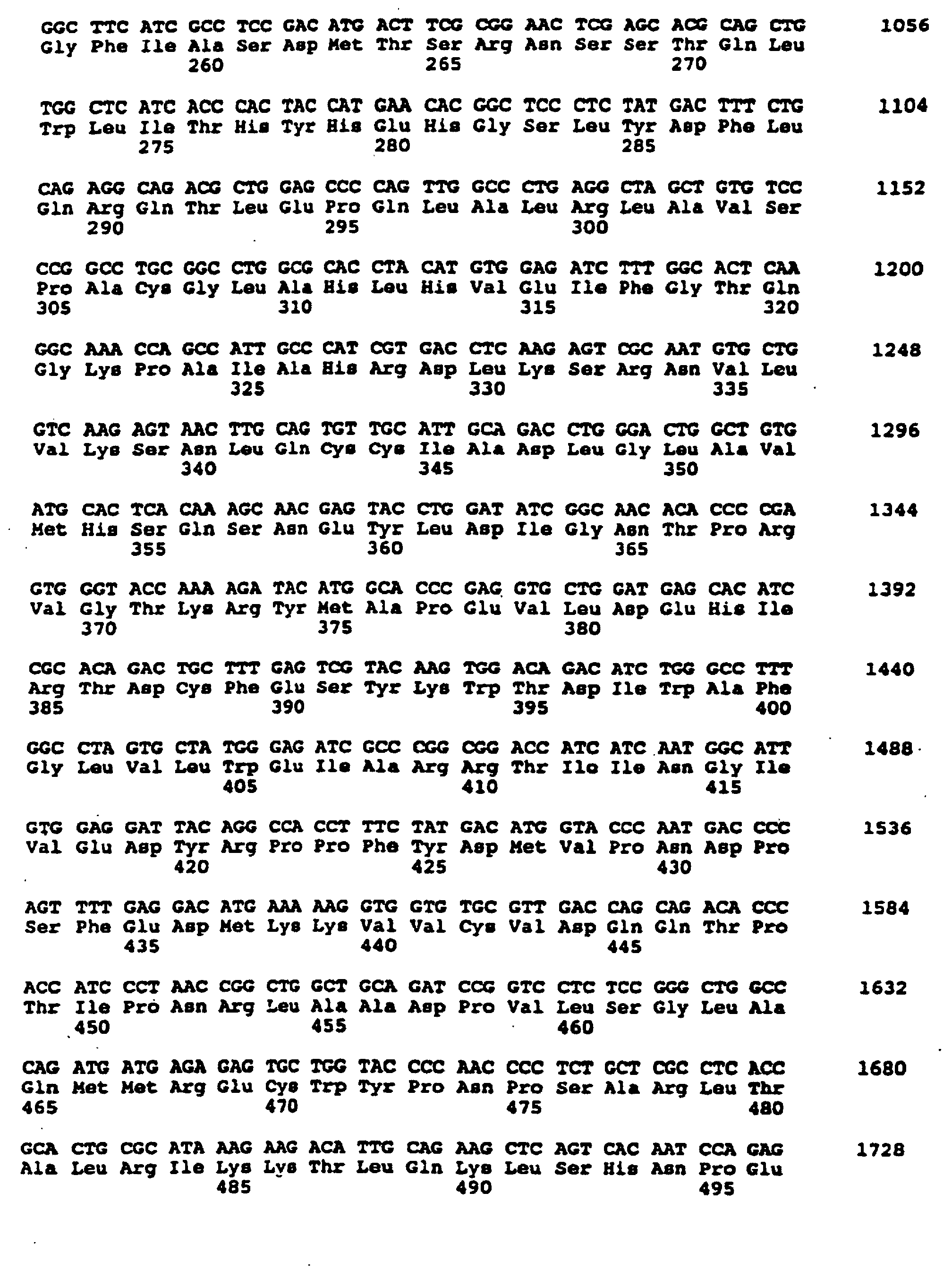 Figure 00620001