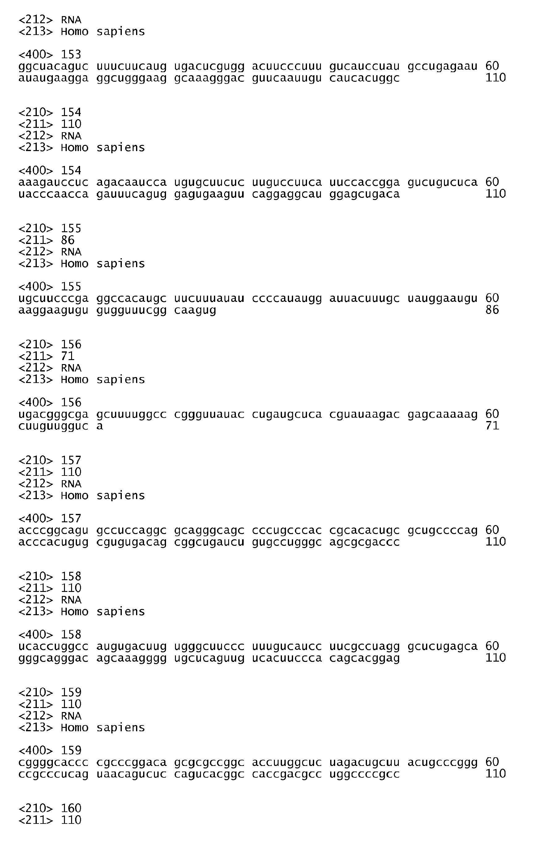 Figure imgb0023