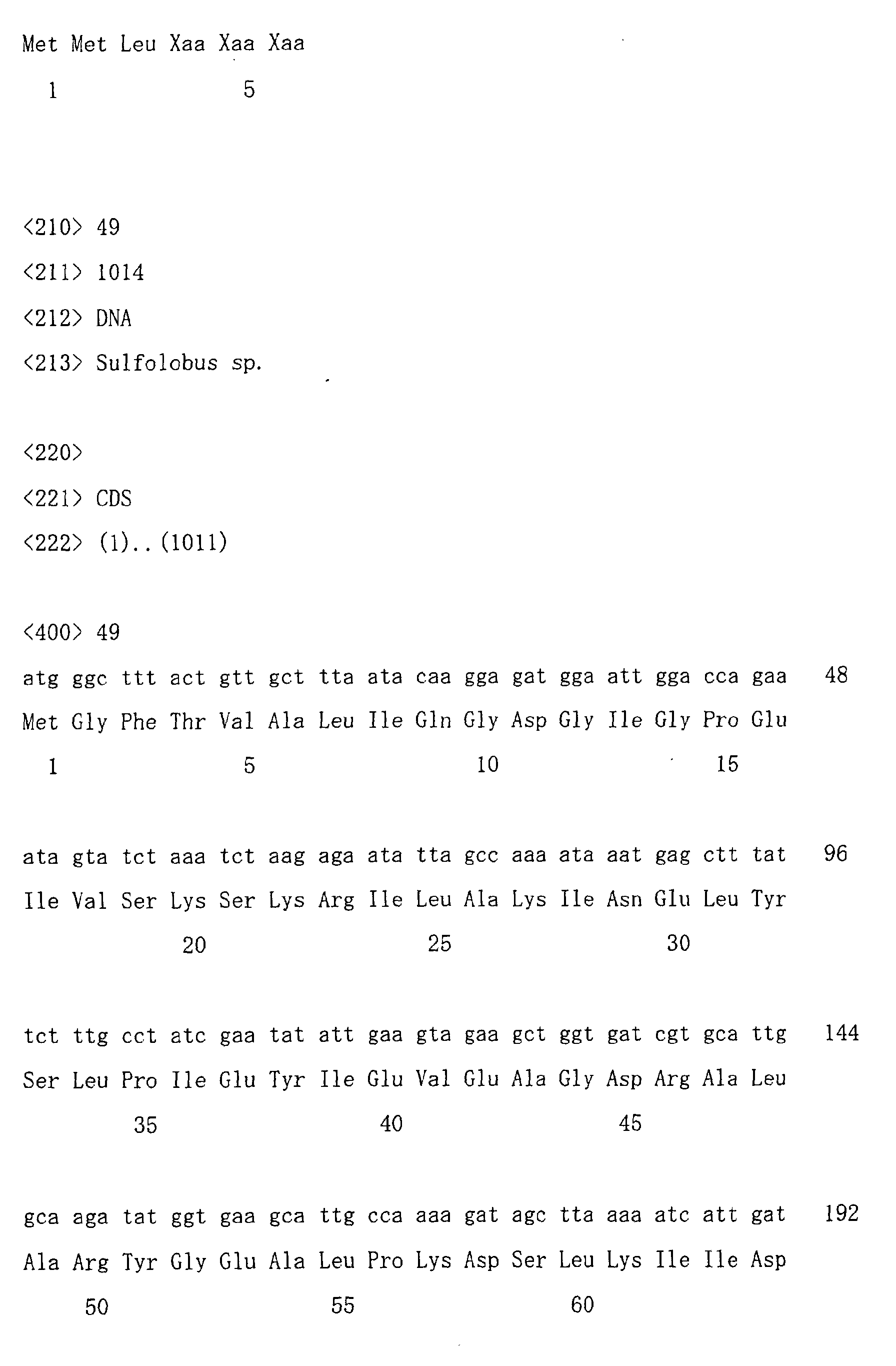Figure 00480001