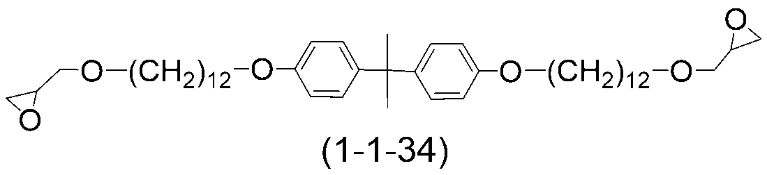 Figure JPOXMLDOC01-appb-I000039