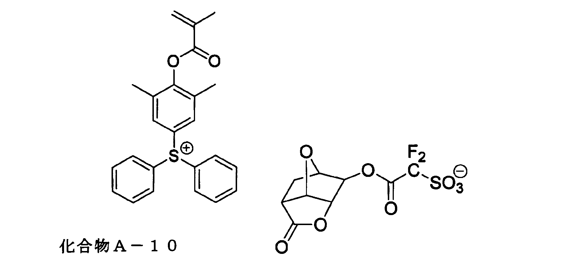 Figure JPOXMLDOC01-appb-C000095