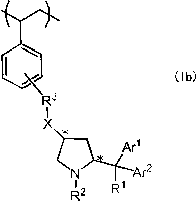 Figure JPOXMLDOC01-appb-C000002