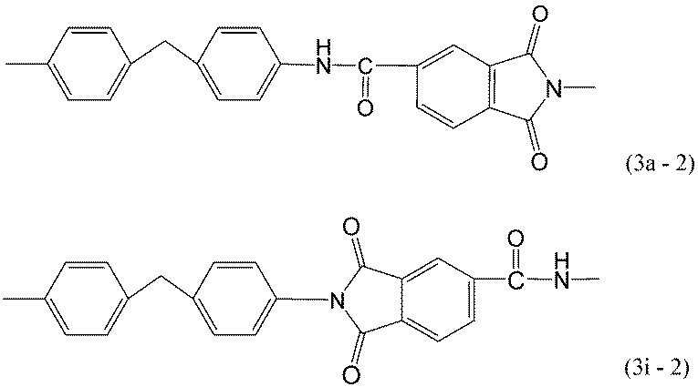 Figure JPOXMLDOC01-appb-C000054