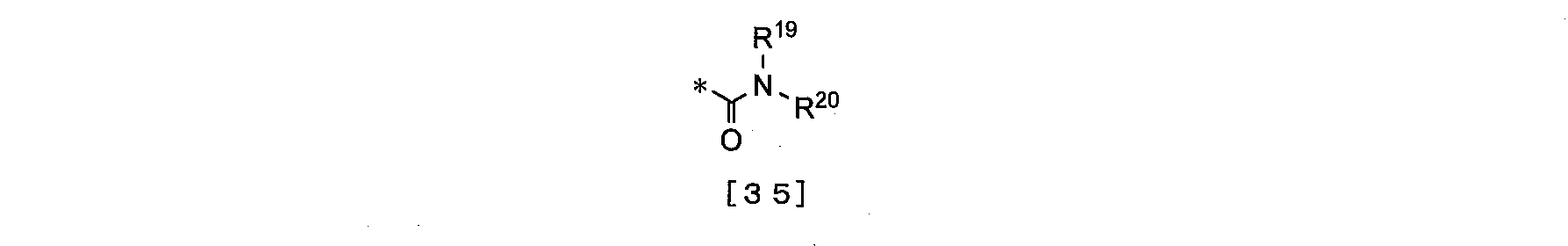 Figure JPOXMLDOC01-appb-C000071
