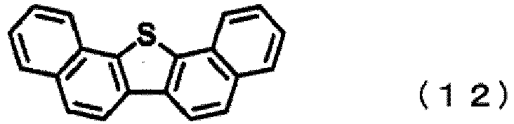 Figure imgb0013