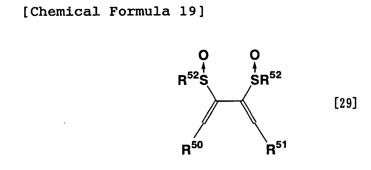 Figure imgb0017