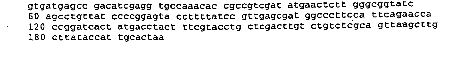 Figure imgb0033