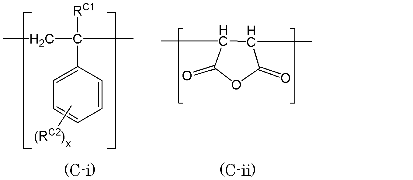 Figure JPOXMLDOC01-appb-C000012