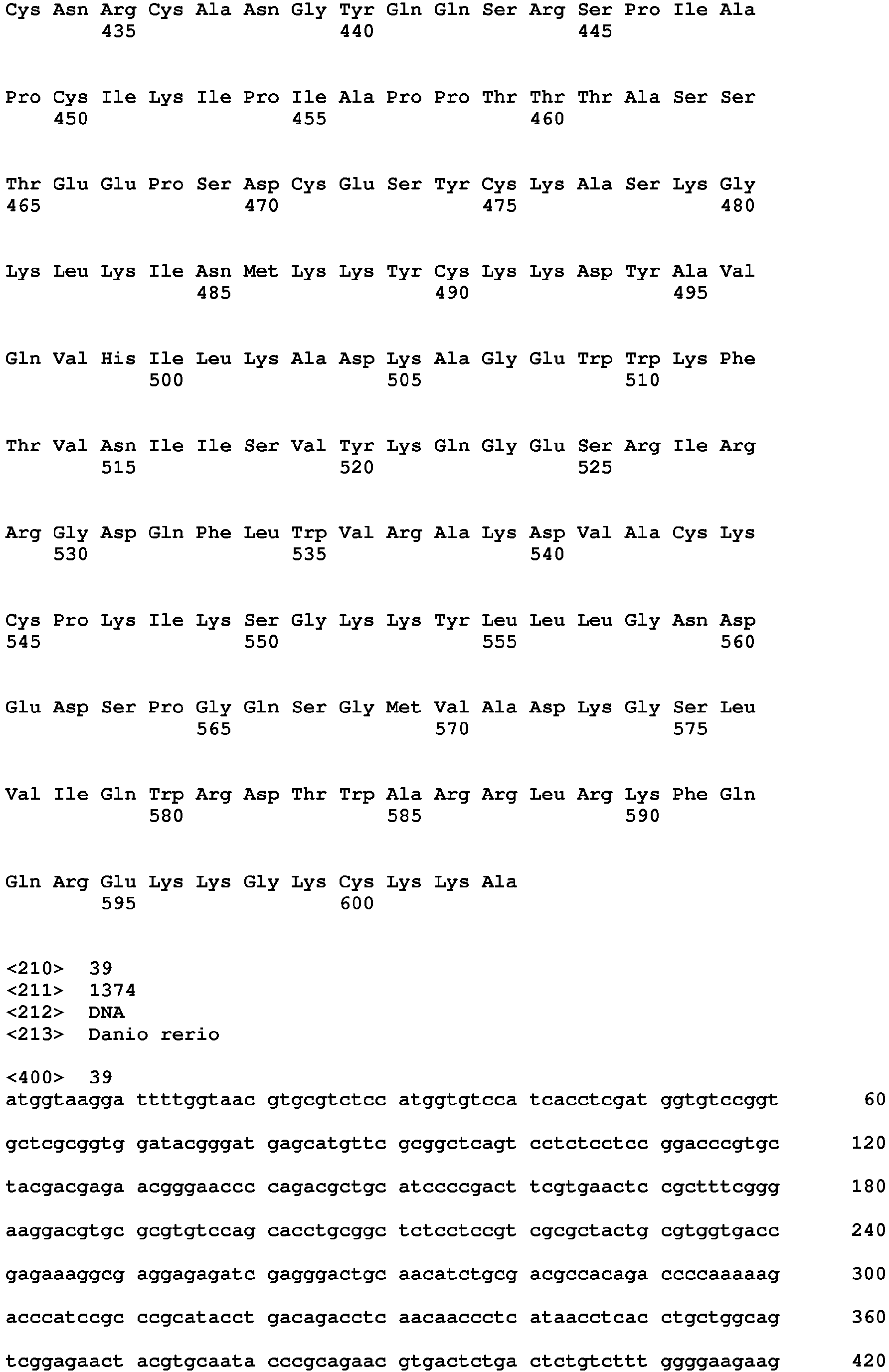 Figure imgb0021