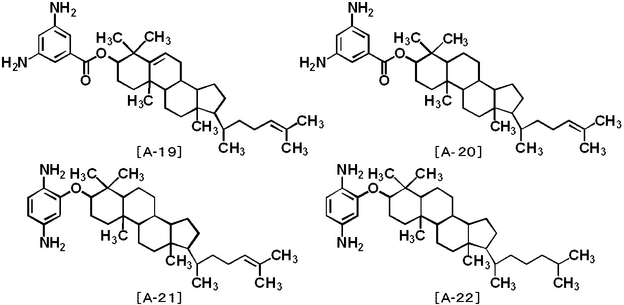 Figure JPOXMLDOC01-appb-C000045