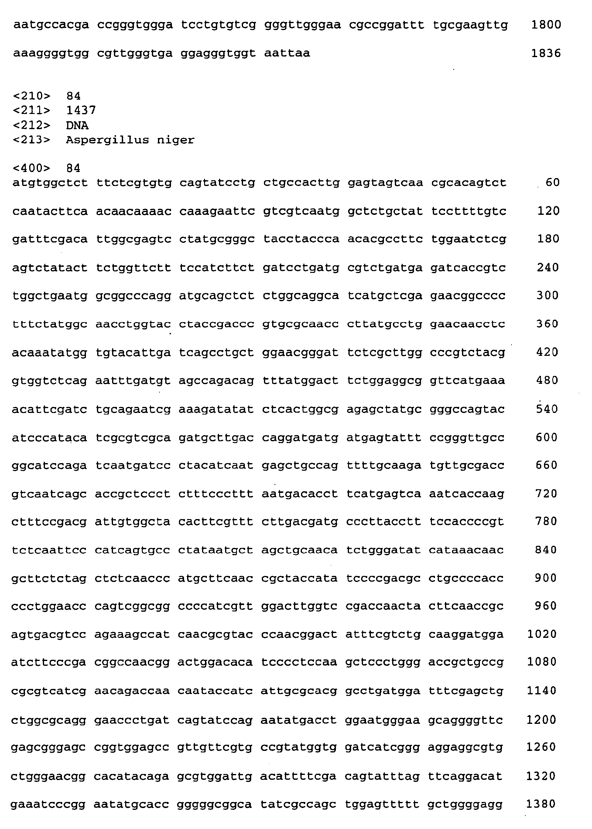 Figure imgb0128