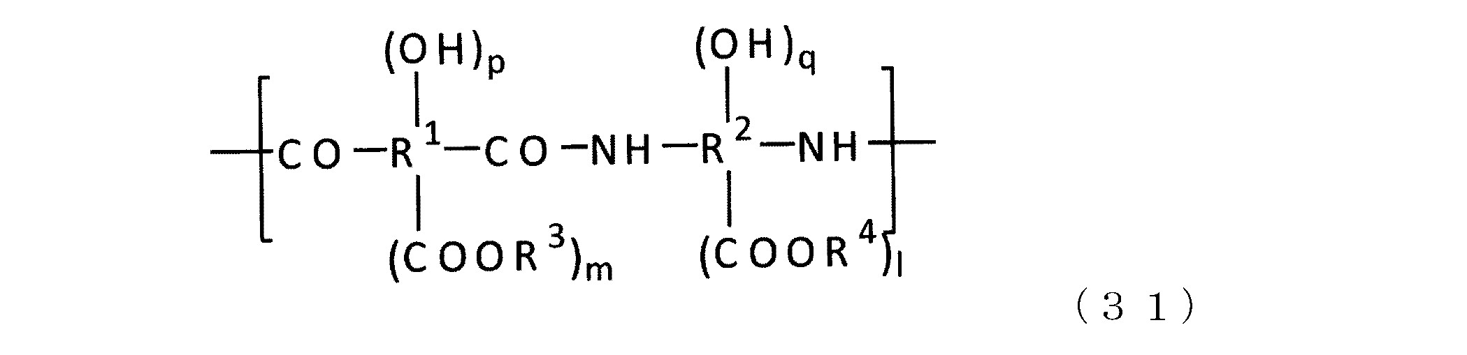 Figure JPOXMLDOC01-appb-C000062