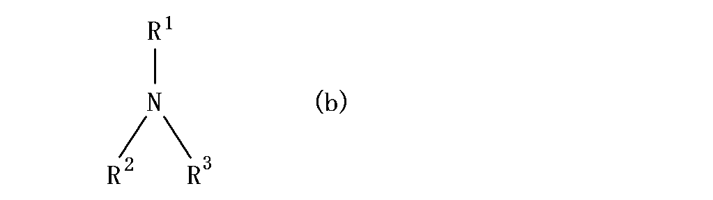 Figure JPOXMLDOC01-appb-C000009