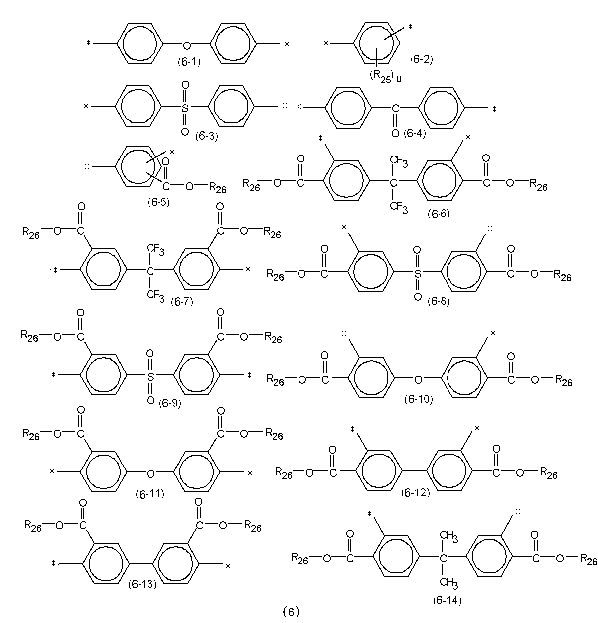 Figure JPOXMLDOC01-appb-C000008