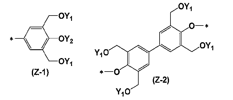 Figure JPOXMLDOC01-appb-C000008