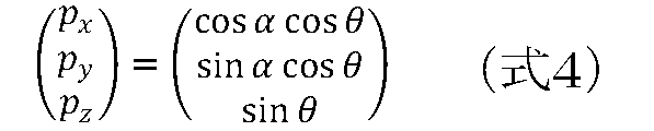 Figure JPOXMLDOC01-appb-M000004