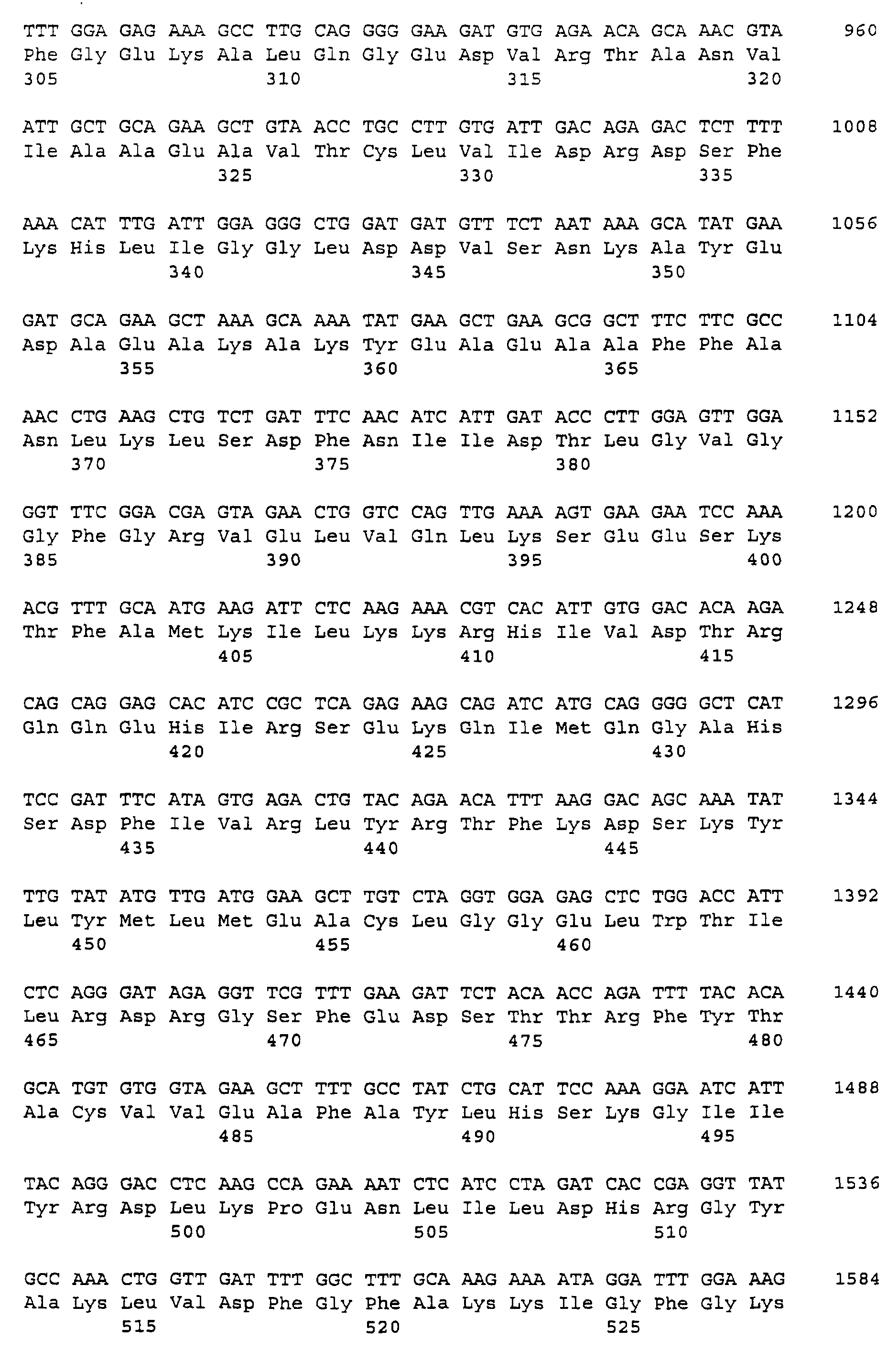 Figure 02810001